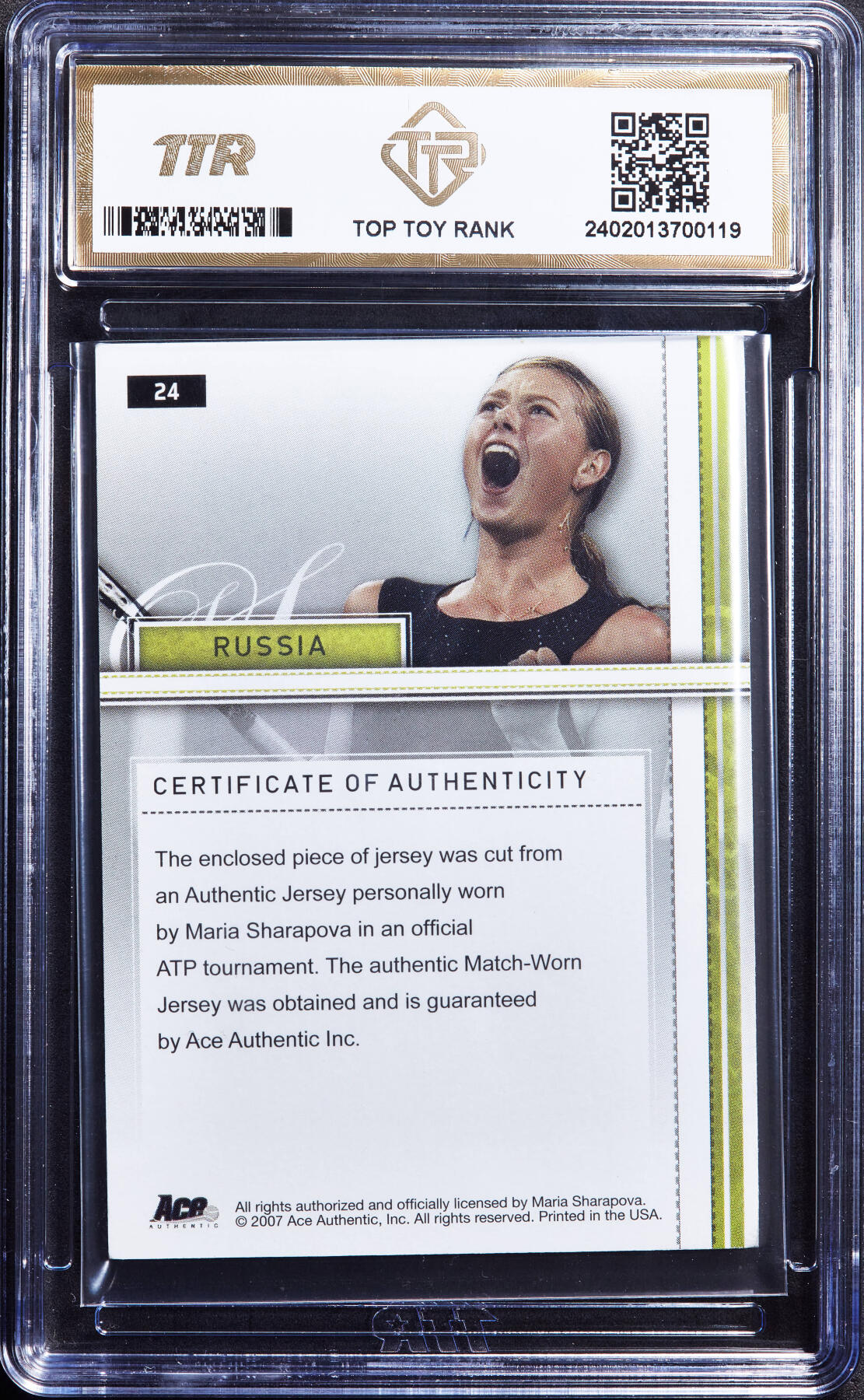 【俄甄集藏】“万象更新、马呈祥瑞”迎新春俄甄精品场-2026年(047)01-21 星期三 晚 19:30 全场包邮 卡片-Ace Authentic俄罗斯网球明星莎拉波娃，TTR 9.0，2007年落场球衣原件