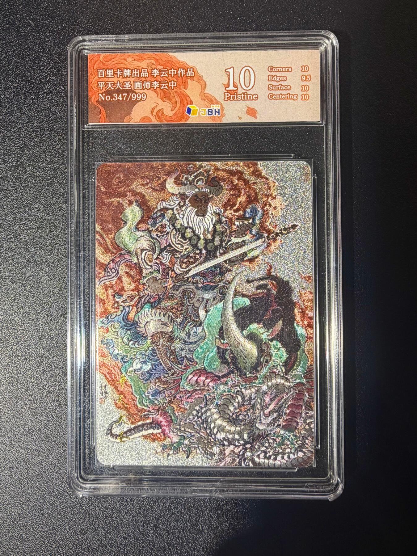 NO.21 好又多金牌大场，新店点关注不迷路！每周一站式配齐，方便凑单！（周6晚8点截拍，卖家送拍0抽成！）