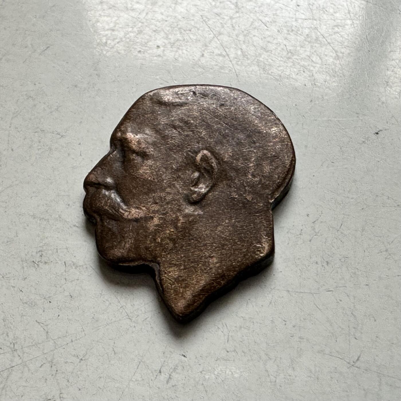 🌹外币初藏🌹🐯2026年第8场  每周二四六晚8️⃣点 接代拍 法新切割下的乔五头像