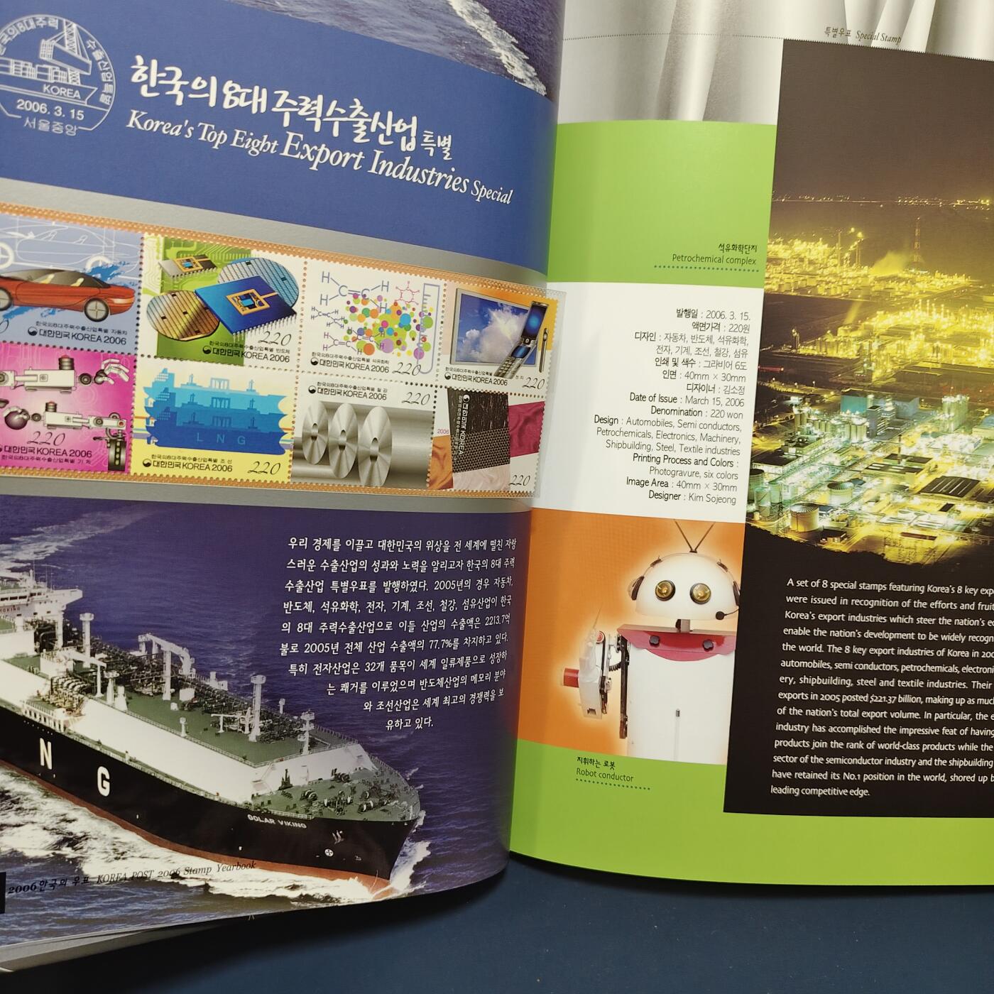 【全场包邮】纯粹捡漏拍495场-持续更新中