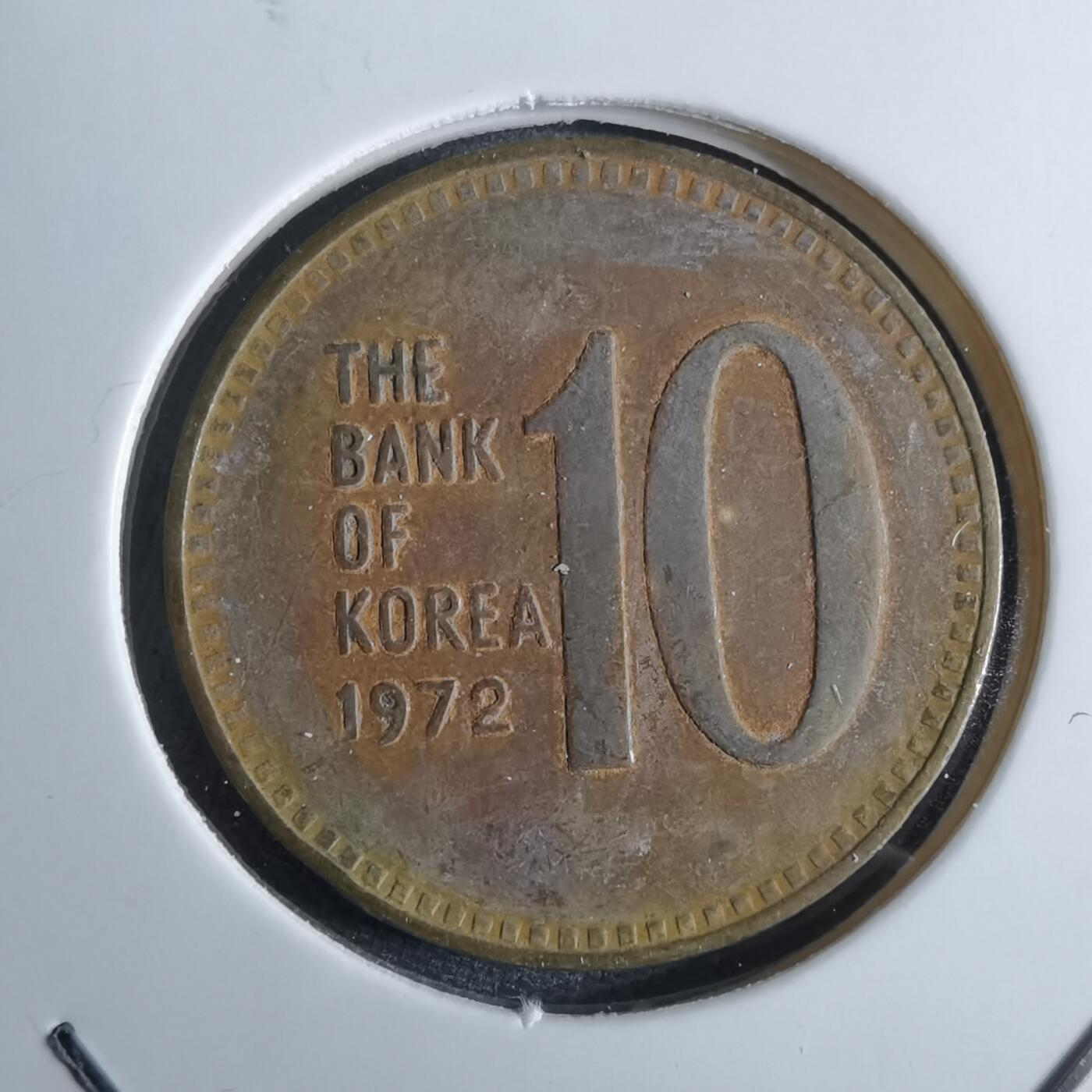 沼泽如烟--第962场