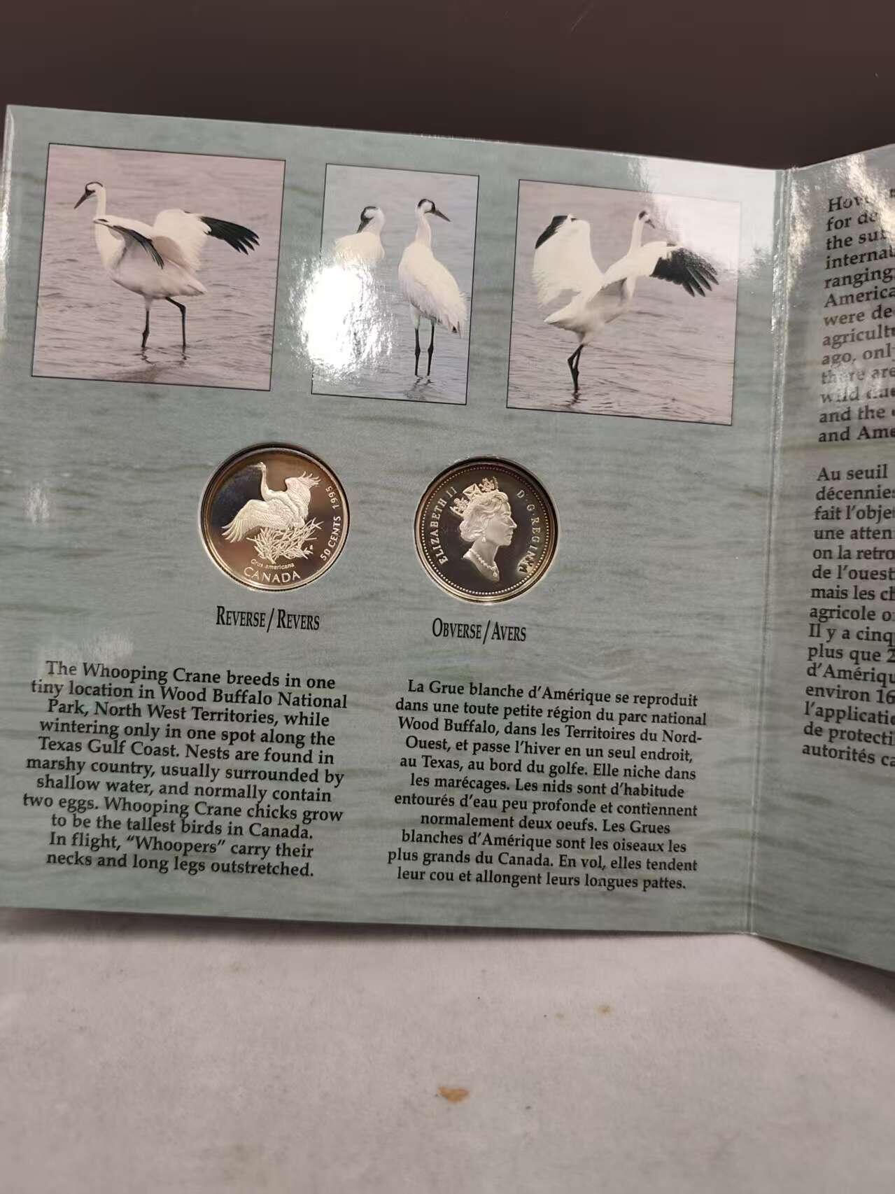 G&W世界散币，银币处理专场（第43场）