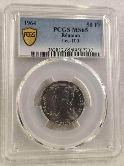 G&W世界散币，银币处理专场（第43场） - PCGS-MS65 法属留尼汪1964年50法郎