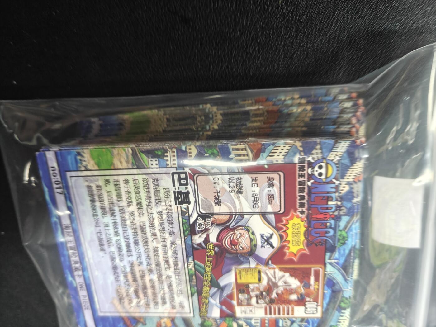 天玑星卡拍第161期《1.15周四截拍》持续收拍收评中 满赠卡需备注