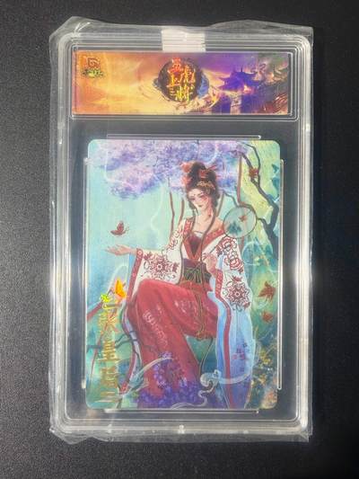 NO.21 好又多金牌大场，新店点关注不迷路！每周一站式配齐，方便凑单！（周6晚8点截拍，卖家送拍0抽成！） - 趣卡社 五虎上将 张皇后 彩闪