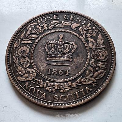 🌹外币初藏🌹🐯2026年第8场  每周二四六晚8️⃣点 接代拍 - 加拿大新斯科舍1864年1分铜币