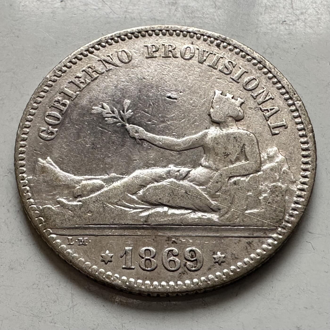 🌹外币初藏🌹🐯2026年第8场  每周二四六晚8️⃣点 接代拍 西班牙1869年拿花一比塞塔银币 5克835银