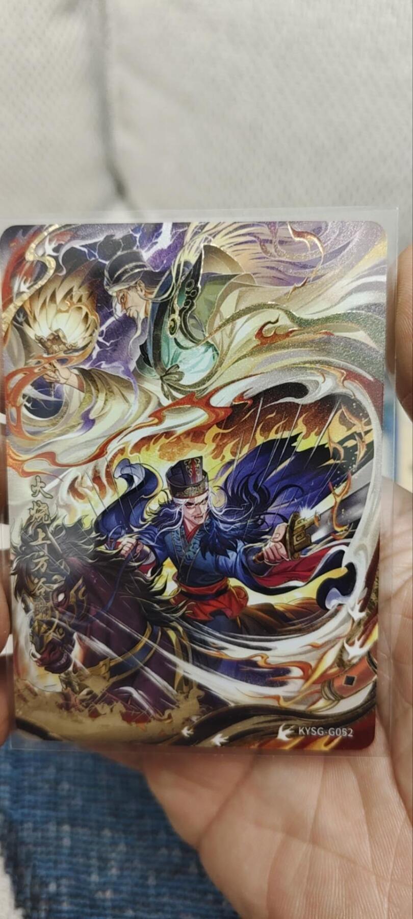 秋原瞳的小店第三十三期（持续跟新中，凑套，入册千万别错过）