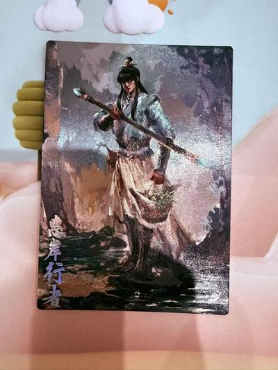 寸草不生拍卖第十八期  - 西游记 天界篇 惠岸行者 限编019/299