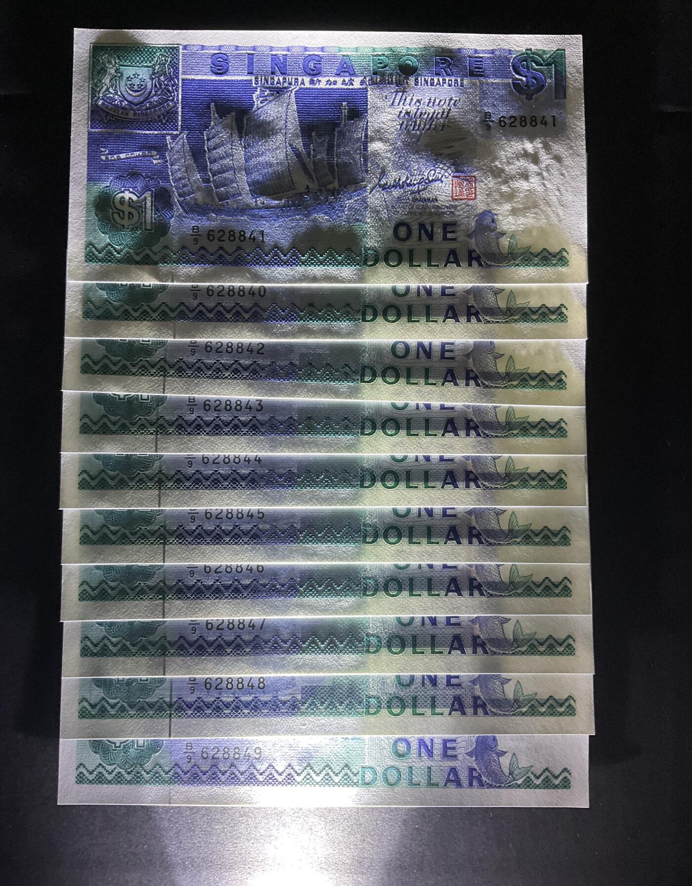 【礼羽收藏】🌏世界钱币拍卖第120期 新加坡1987年1$纸币帆船版 B9小号冠(兰花与卫星 )凹版印刷设计精良美观，标10连刀拆品相绝中绝无斑角尖(此版非常容易发黄霉变长斑)此品更显品质