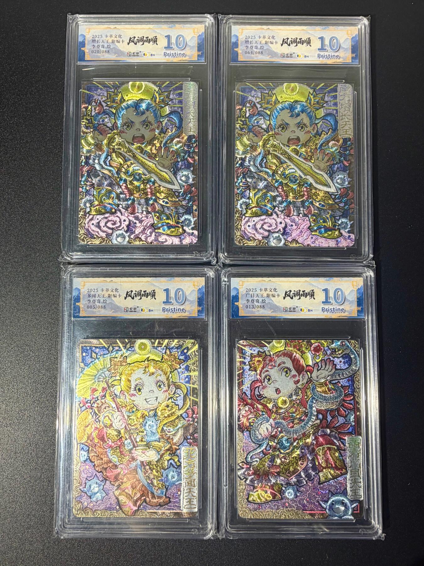 NO.21 好又多金牌大场，新店点关注不迷路！每周一站式配齐，方便凑单！（周6晚8点截拍，卖家送拍0抽成！）