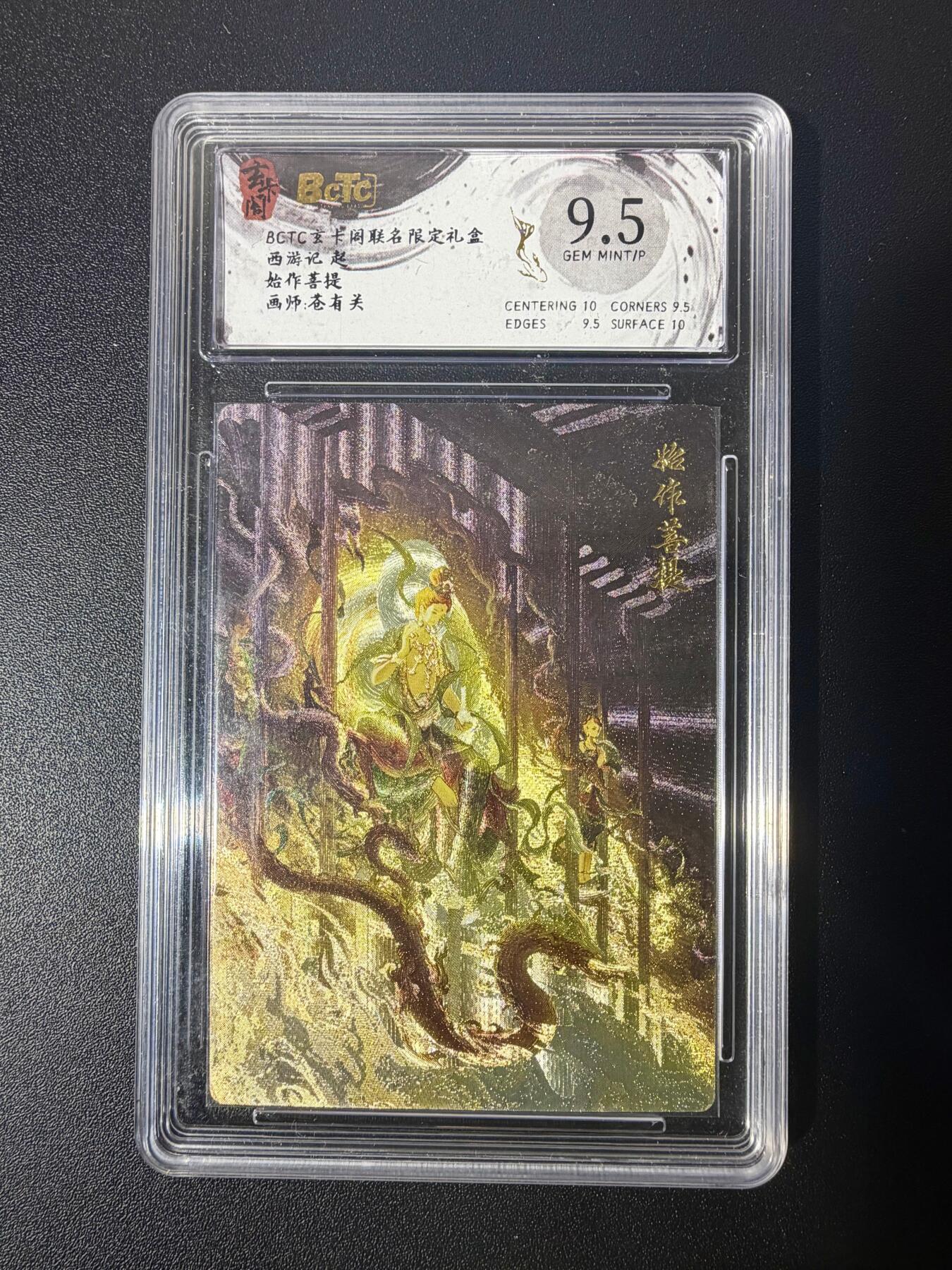 NO.21 好又多金牌大场，新店点关注不迷路！每周一站式配齐，方便凑单！（周6晚8点截拍，卖家送拍0抽成！）