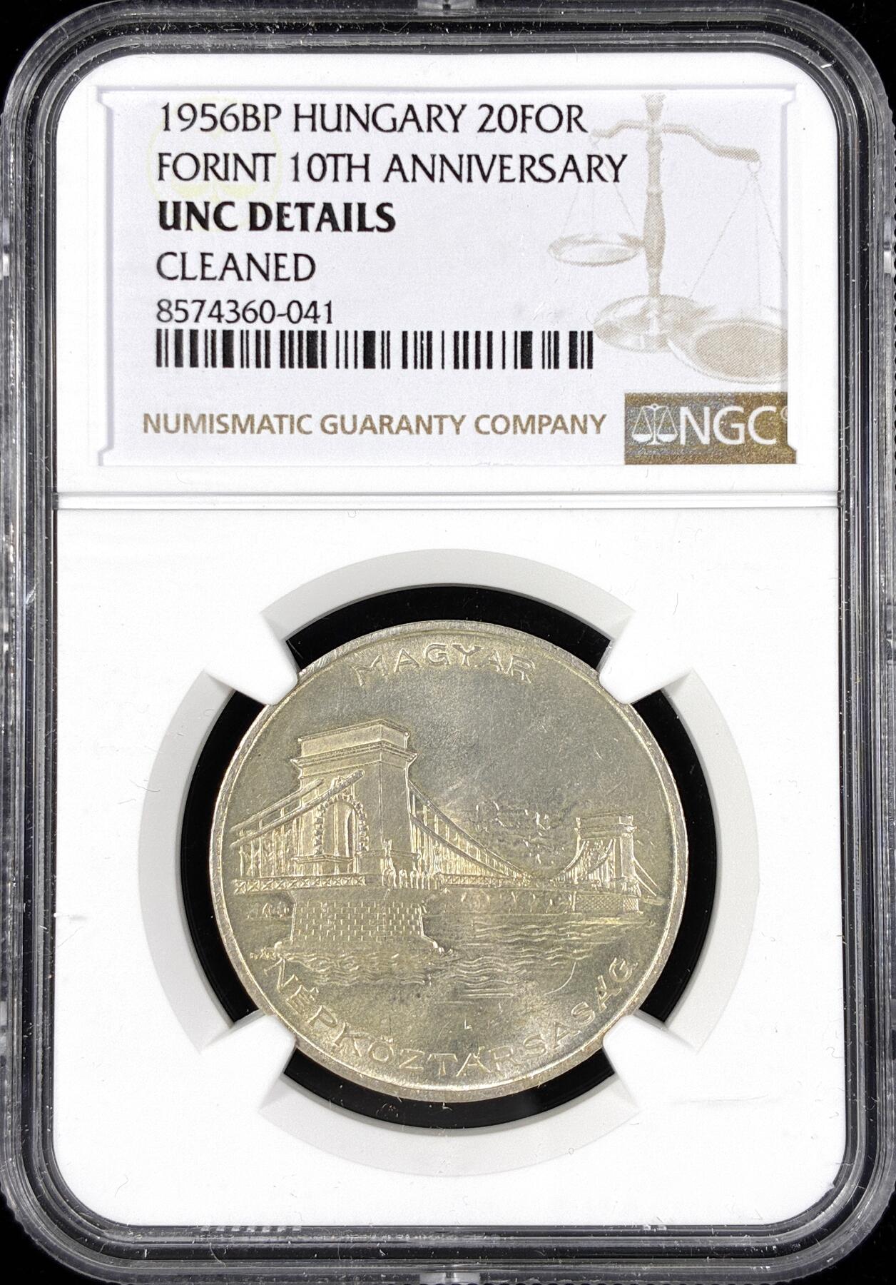 【雨安】【直播拍卖】【第0124期-评级币章】2026-01-17 周六 19:30 [评级现代] Hungary 匈牙利 20福林 1956年 福林10周年  NGC-UNC