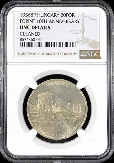 【雨安】【直播拍卖】【第0124期-评级币章】2026-01-17 周六 19:30 - [评级现代] Hungary 匈牙利 20福林 1956年 福林10周年  NGC-UNC