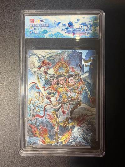 NO.21 好又多金牌大场，新店点关注不迷路！每周一站式配齐，方便凑单！（周6晚8点截拍，卖家送拍0抽成！） - 范特卡 春芳西游 哪吒 多吉 粗闪 9.5分