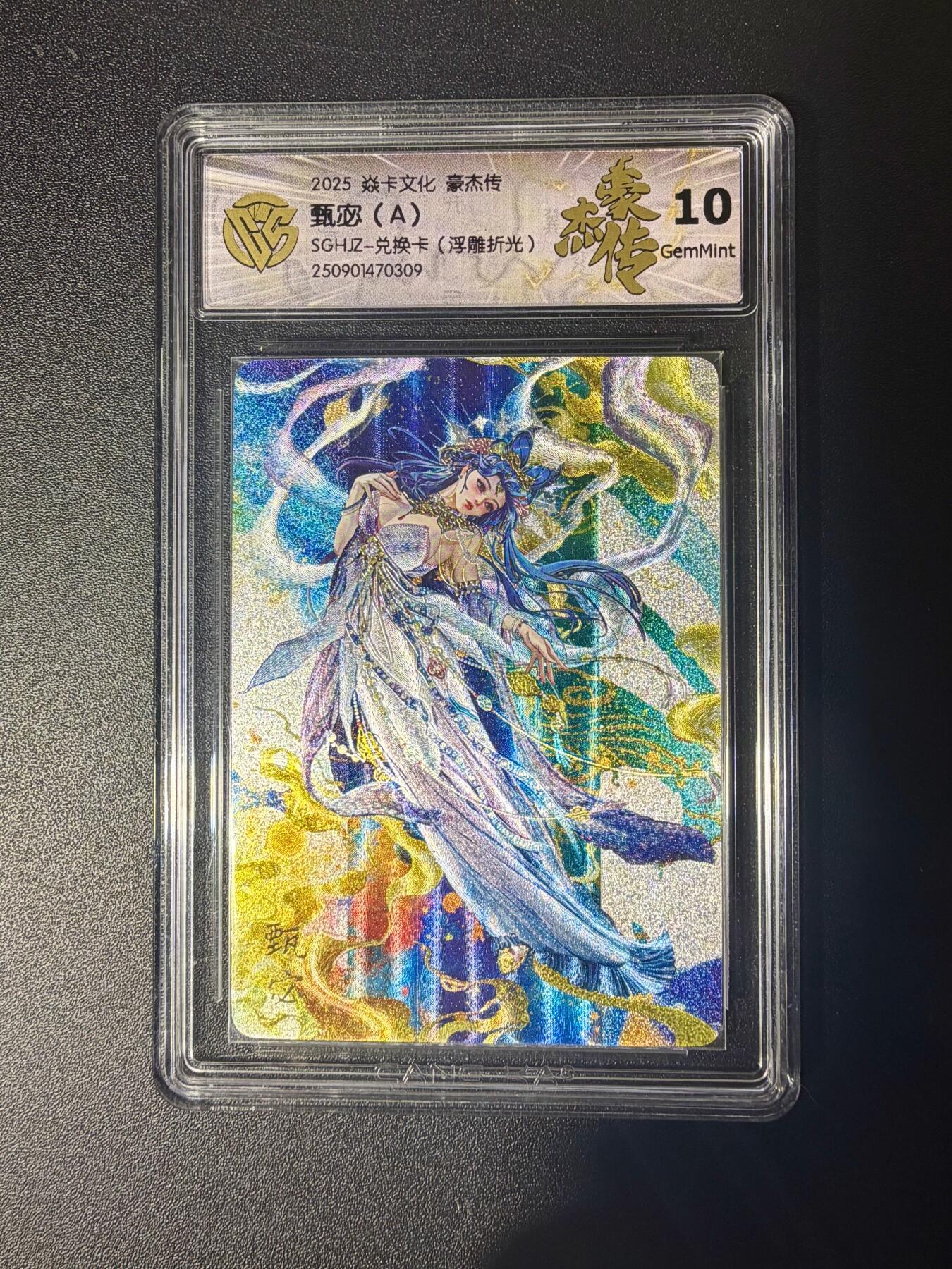 NO.21 好又多金牌大场，新店点关注不迷路！每周一站式配齐，方便凑单！（周6晚8点截拍，卖家送拍0抽成！）