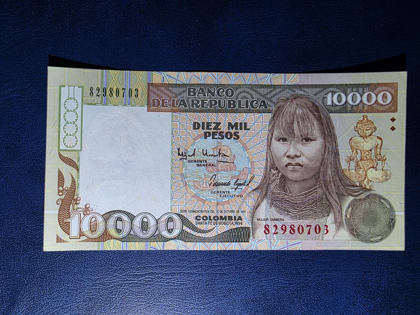 叁拾收藏第34期