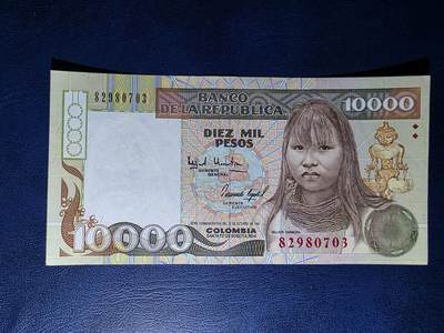 叁拾收藏第34期 - 哥伦比亚1994年10000比索  AU