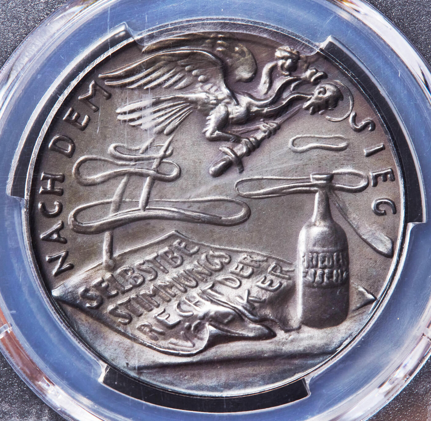 【俄甄集藏】“万象更新、马呈祥瑞”迎新春俄甄精品场-2026年(047)01-21 星期三 晚 19:30 全场包邮 德国魏玛1920年谴责比利时在欧本和马尔梅迪非法全民公决纪念银章，PCGS SP64，卡尔·哥茨名誉品种，五彩包浆，顶级状态，唯一冠军分