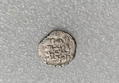 瓶子🏺第225期拍卖会 -  铭文全  哥疾宁王朝打制银币