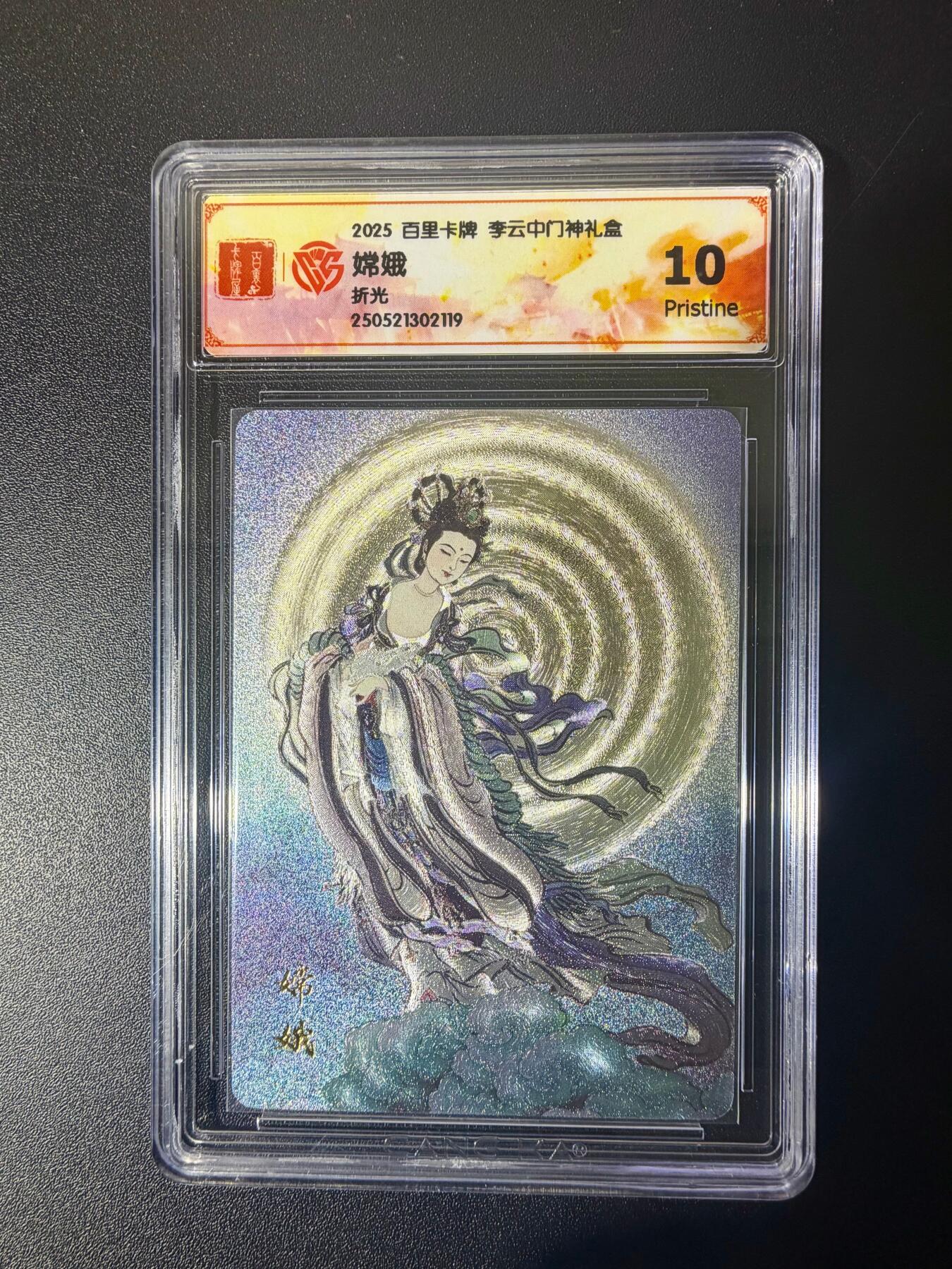 NO.21 好又多金牌大场，新店点关注不迷路！每周一站式配齐，方便凑单！（周6晚8点截拍，卖家送拍0抽成！）