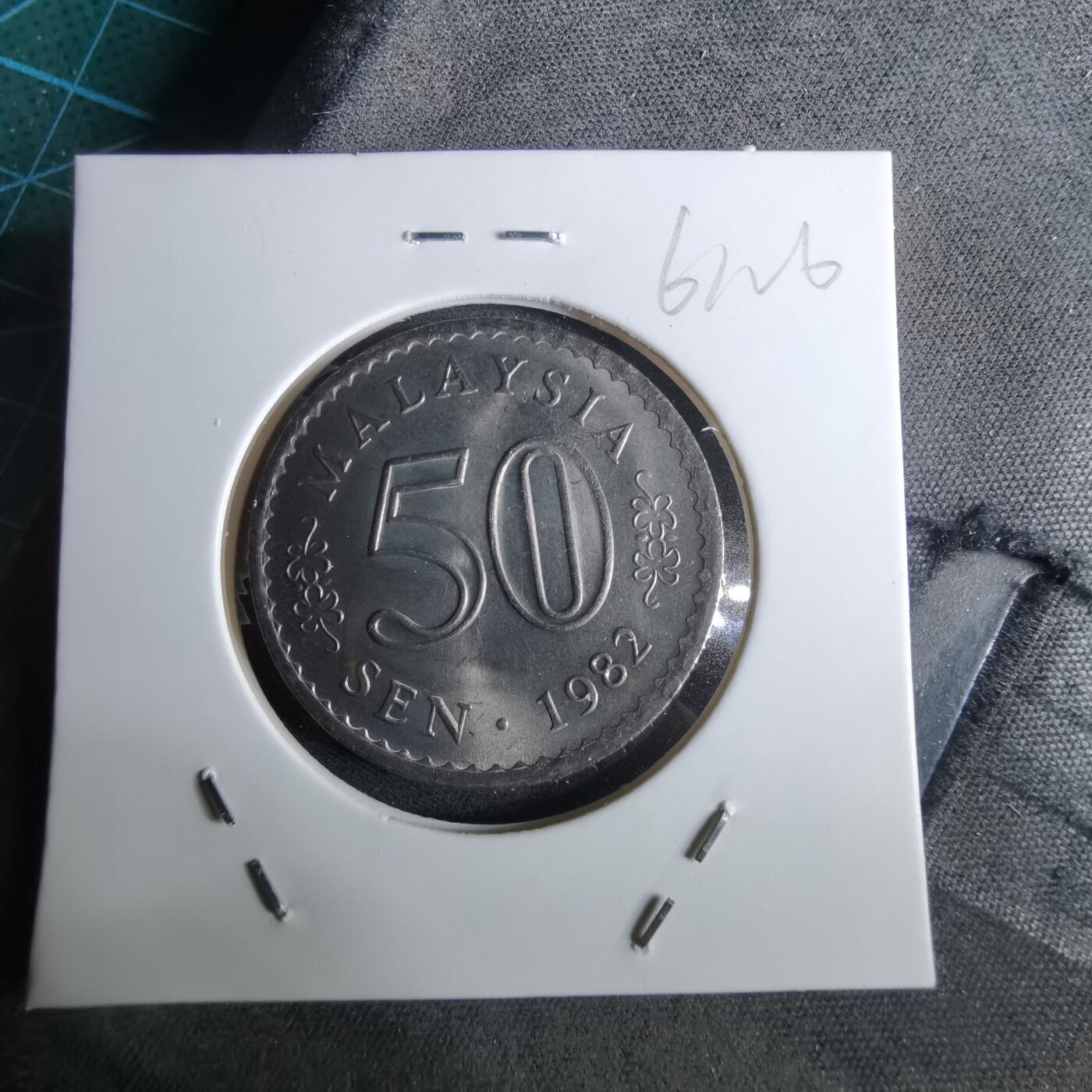 沼泽如烟--第961场