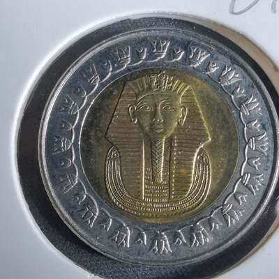 沼泽如烟--第961场 - 埃及