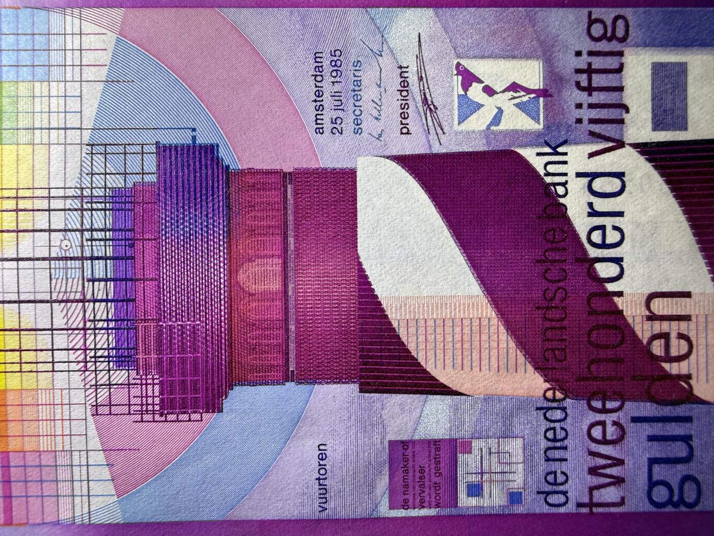 《艾美收藏》第229期-1.18周日外币荟萃 荷兰250盾 UNC 1985年 经典灯塔