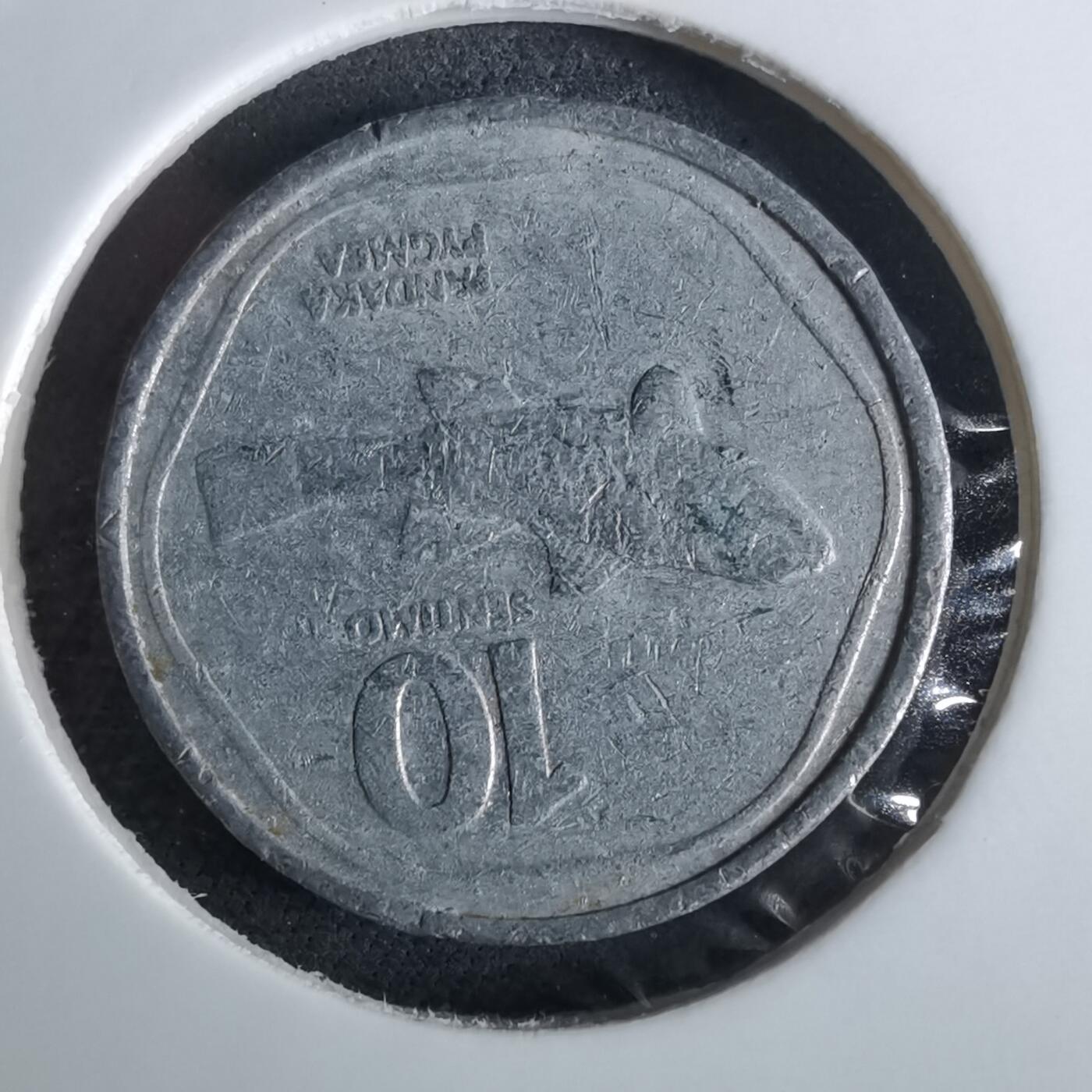 沼泽如烟--第961场