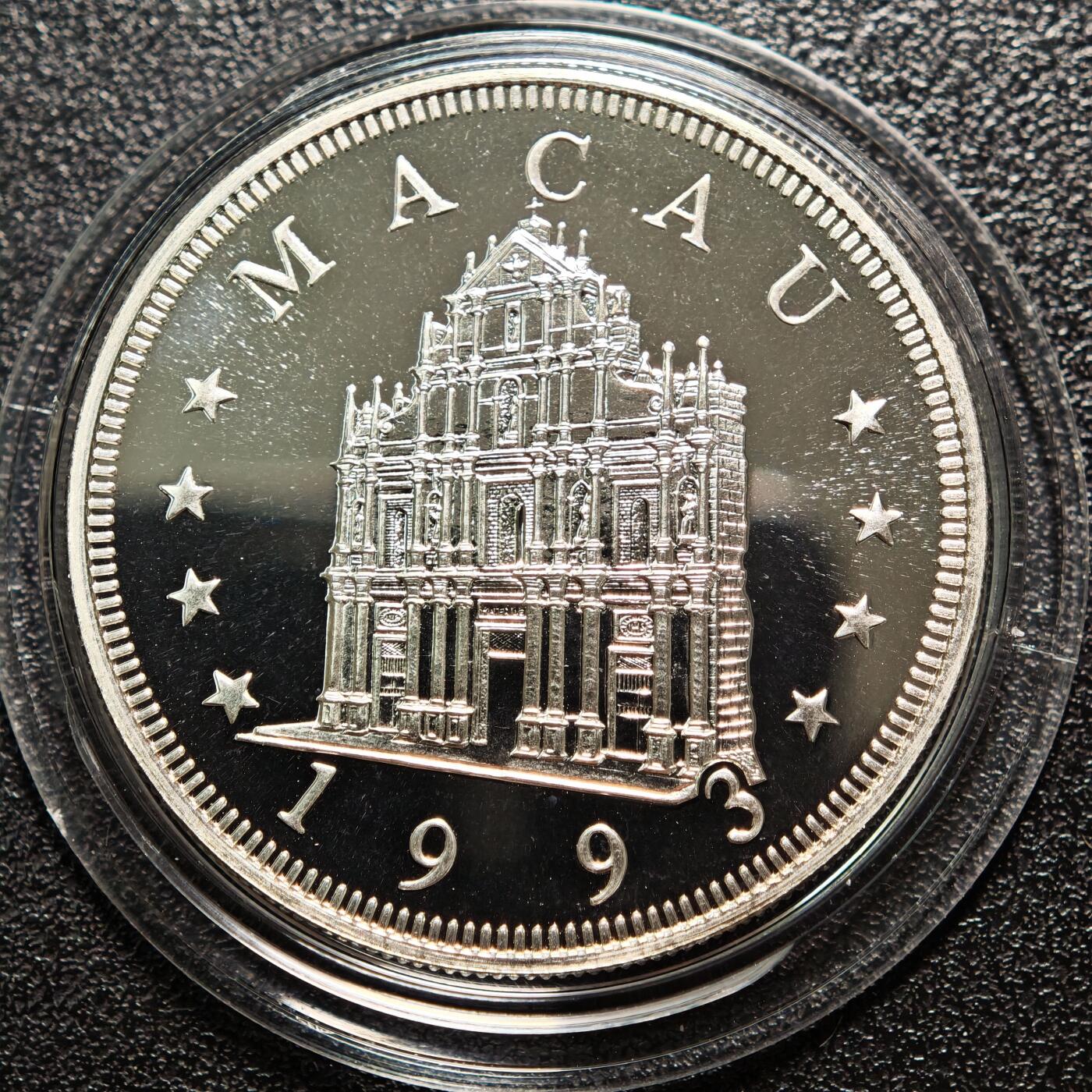 【德藏】世界币章拍卖第162期（拍品征集中~欢迎藏友联系） 1993年 中国澳门生肖鸡年壹佰澳门币纪念银币 直径约：38mm；重约：18.4g；925银