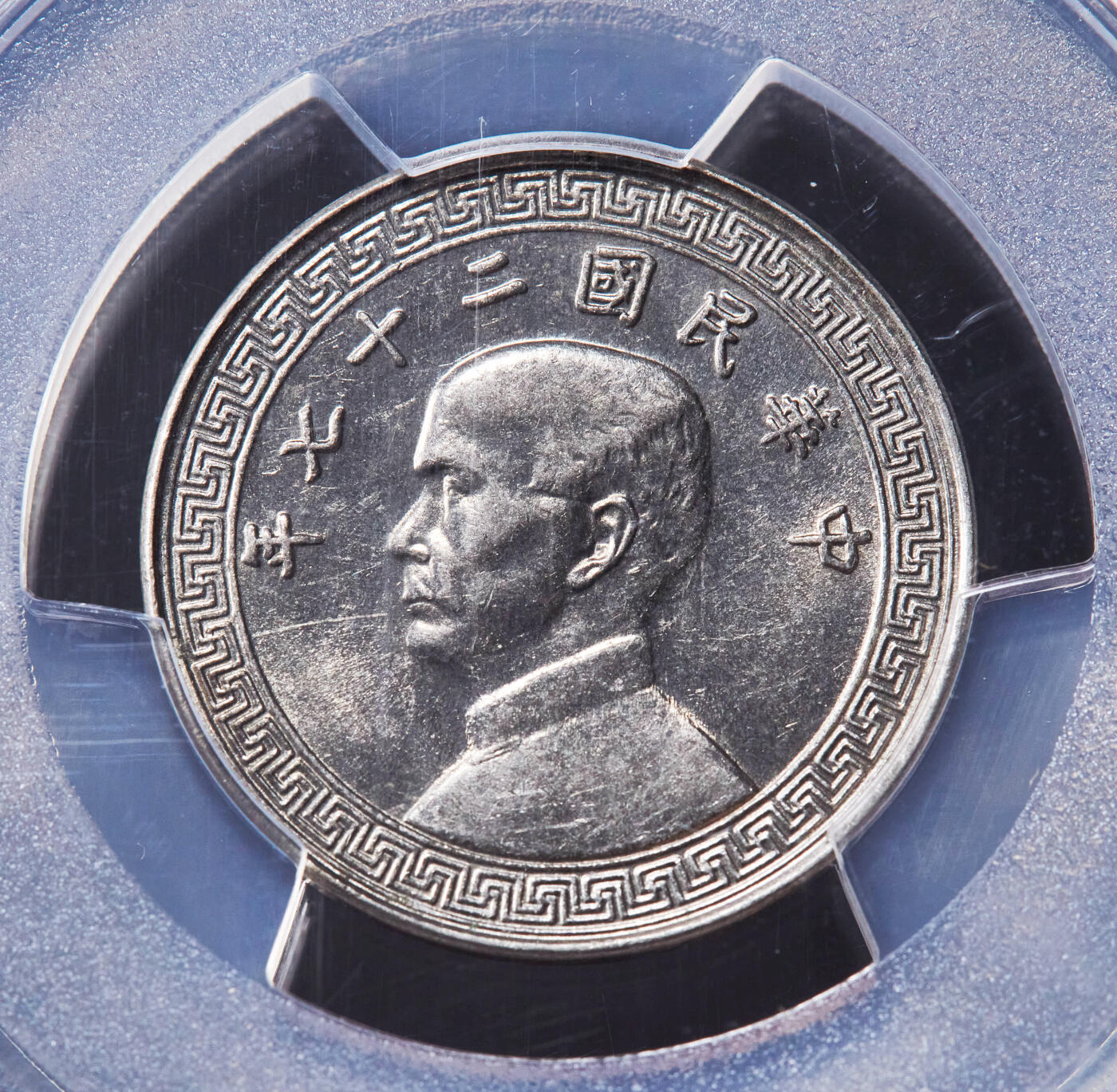 【俄甄集藏】“万象更新、马呈祥瑞”迎新春俄甄精品场-2026年(047)01-21 星期三 晚 19:30 全场包邮