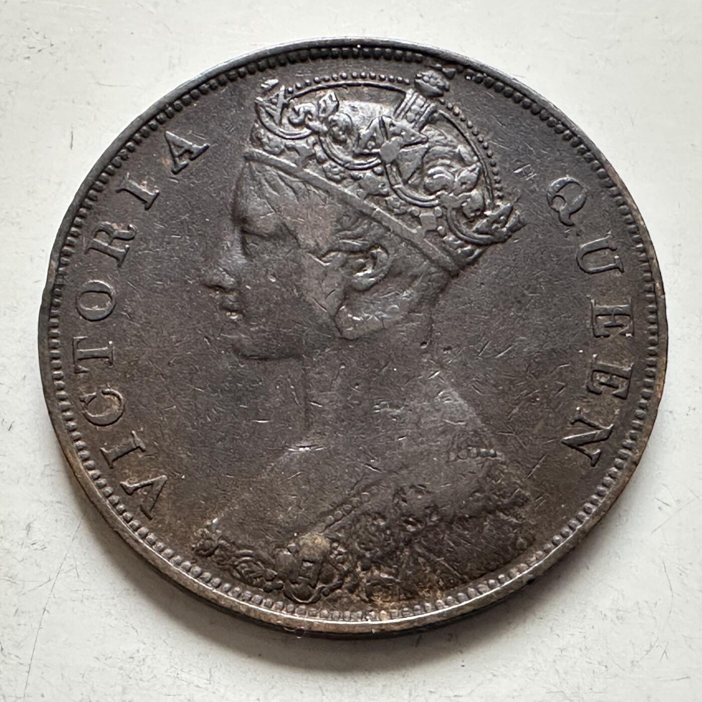 🌹外币初藏🌹🐯2026年第8场  每周二四六晚8️⃣点 接代拍 香港1875年一仙 巧克力包浆美品