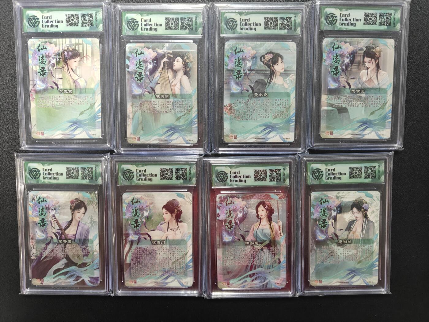 天玑星卡拍第161期《1.15周四截拍》持续收拍收评中 满赠卡需备注