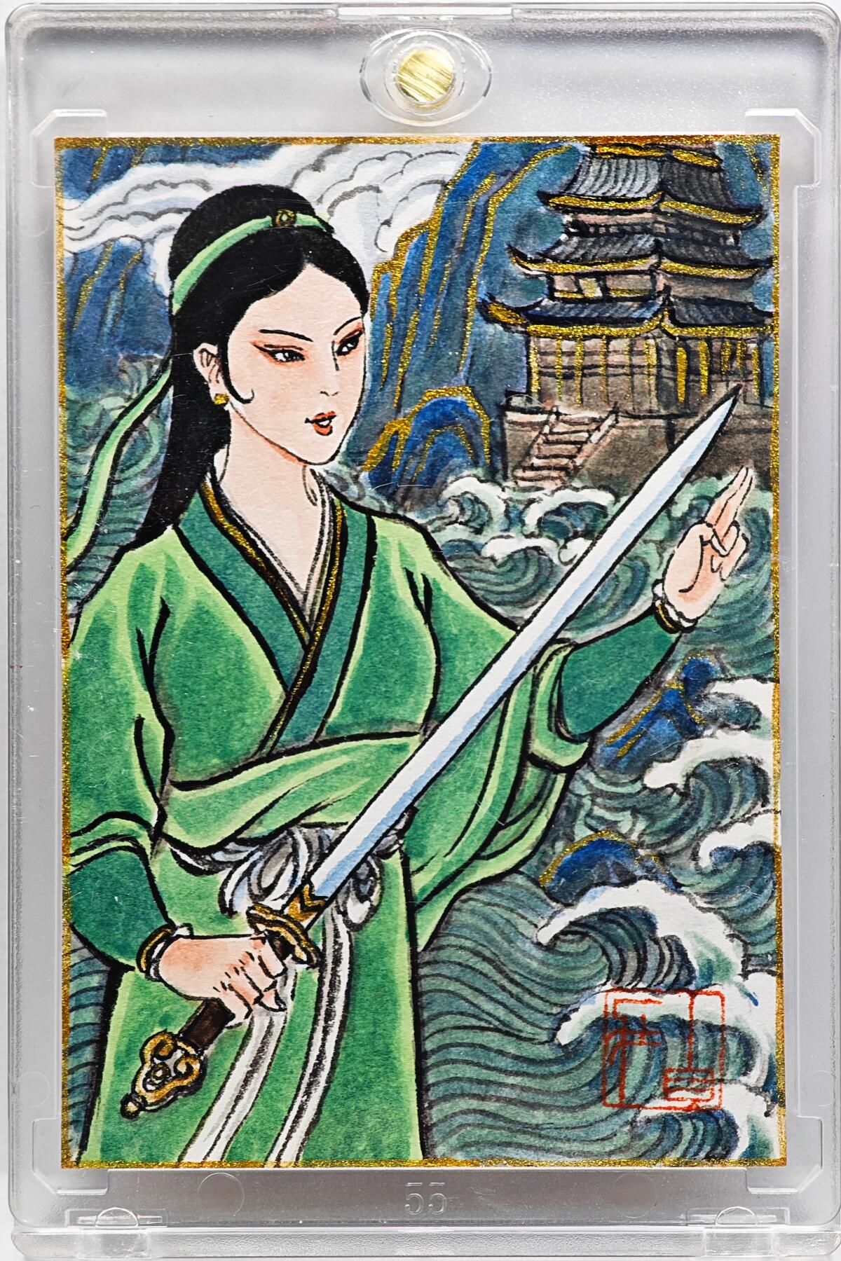 白泽拍卖卡牌手绘专场第31期（岁寒知松柏 春意已可期）