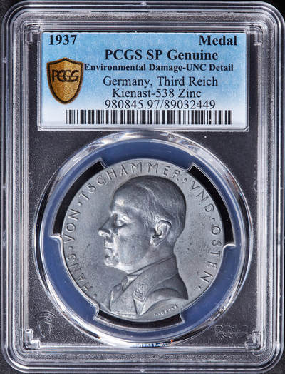 【俄甄集藏】“万象更新、马呈祥瑞”迎新春俄甄精品场-2026年(047)01-21 星期三 晚 19:30 全场包邮 - 德国第三帝国1937年纪念体育部长汉斯·冯·沙默尔·翁德·奥斯滕锌章，PCGS SP Genuine，少见品种，高浮雕