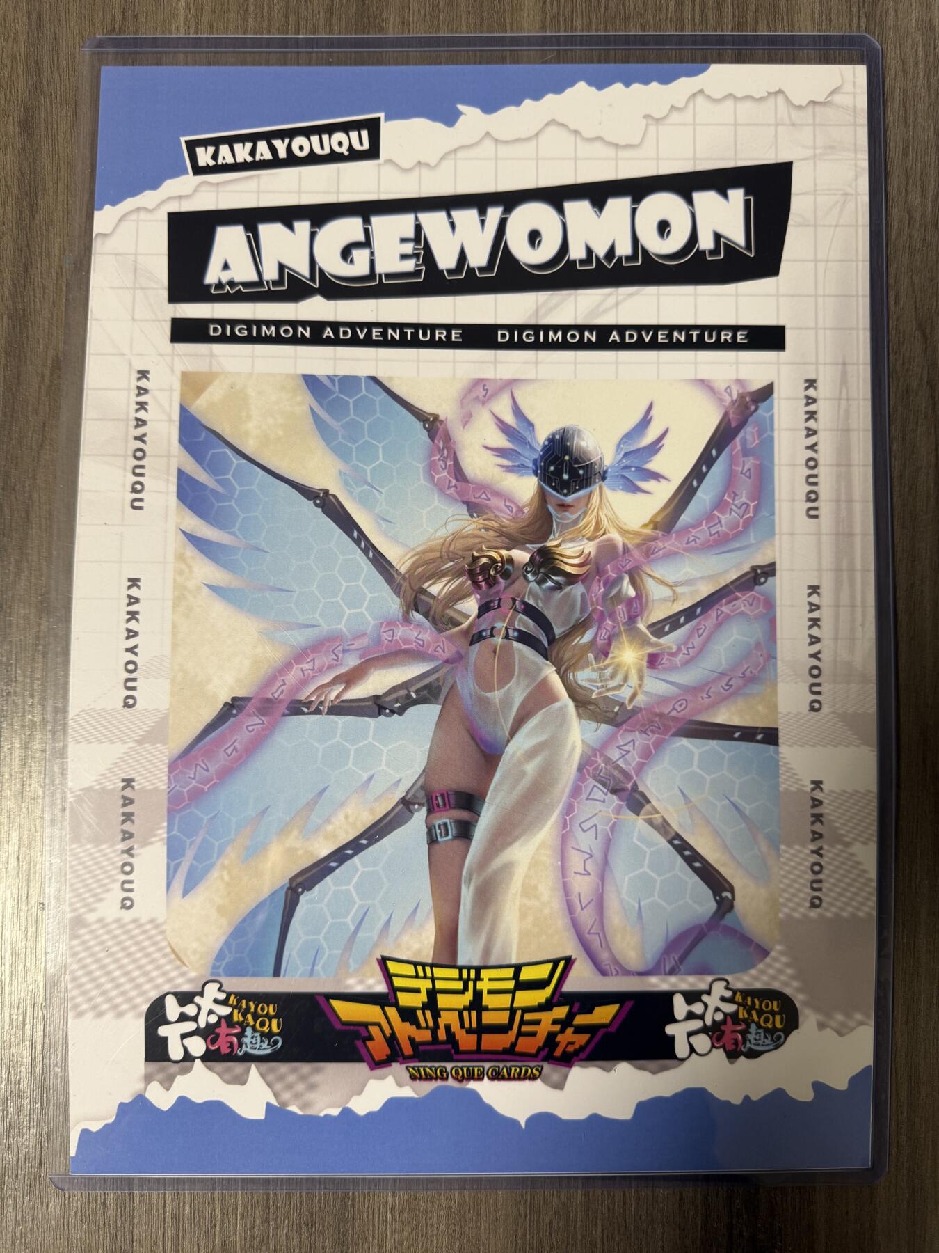 阳大大卡牌拍卖第94期（持续收拍品，周六晚上九点截拍，进群福利早知道）