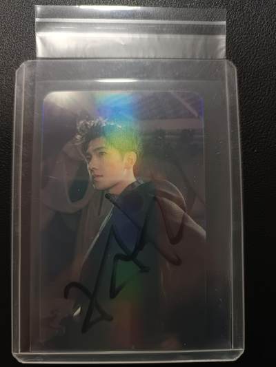 天玑星卡拍第161期《1.15周四截拍》持续收拍收评中 满赠卡需备注 - 【亲签卡】杨洋 亲签小卡 实物如图