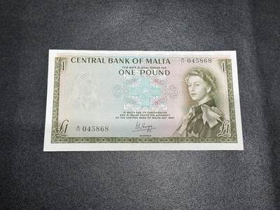 《外钞收藏家》第六百零三期（精选场）（本平台长期征集拍品、欢迎藏友们联系合作） - 1967年马耳他1镑 UNC- 精美戎装女王