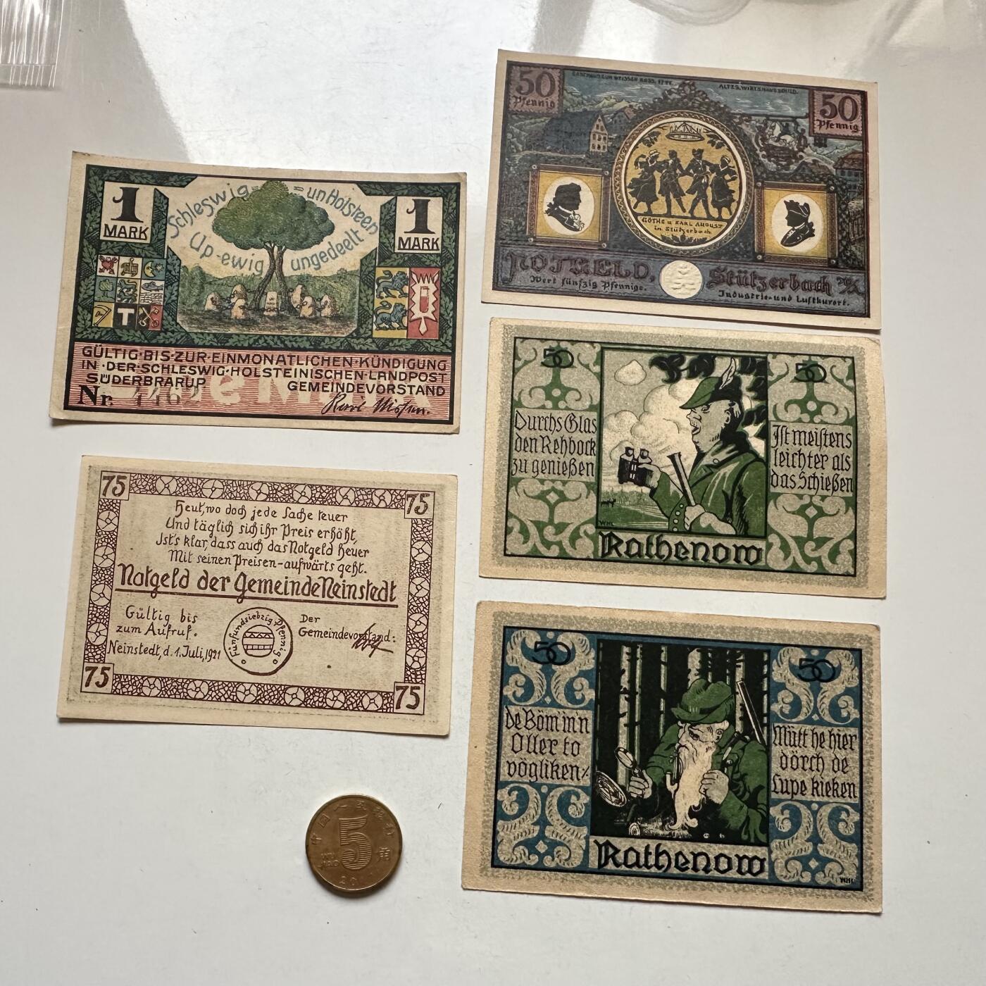 🌹外币初藏🌹🐯2026年第8场  每周二四六晚8️⃣点 接代拍 德国一战时期紧急币—8