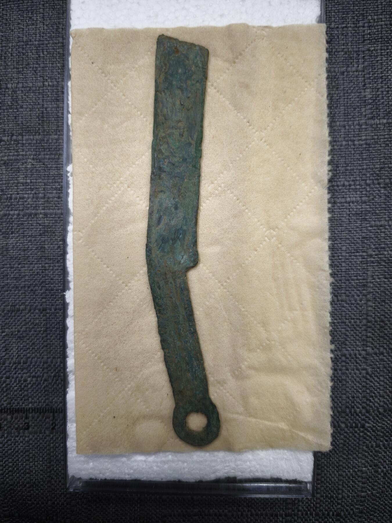 107期新疆红钱粟特钱币丝路钱币专场 明刀真品燕明刀（有老修）