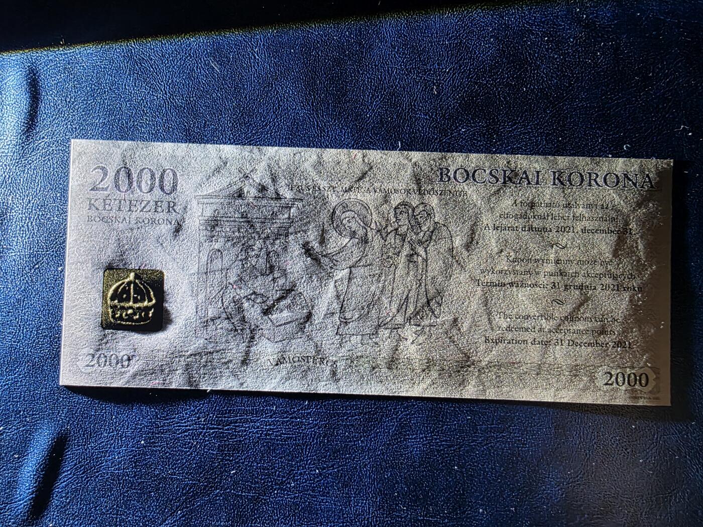 叁拾收藏第34期