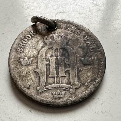 🌹外币初藏🌹🐯2026年第8场  每周二四六晚8️⃣点 接代拍 - 瑞典1876年25欧尔银币 2.5克80%银