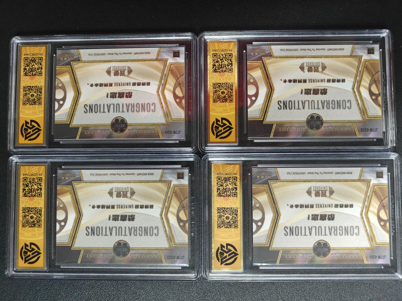 天玑星卡拍第161期《1.15周四截拍》持续收拍收评中 满赠卡需备注