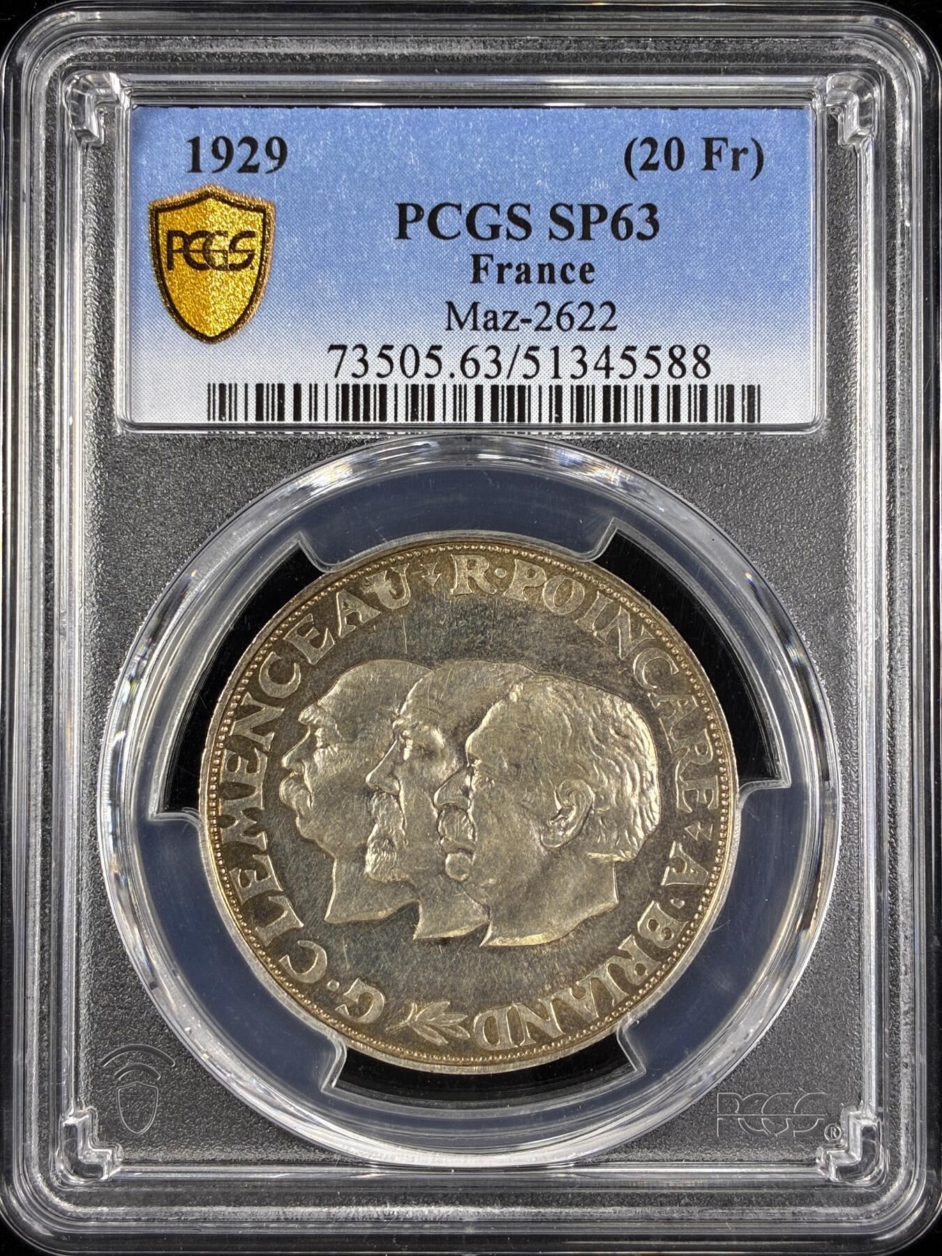 【雨安】【直播拍卖】【第0124期-评级币章】2026-01-17 周六 19:30 [评级法国] France 法国 样币 Maz-2622 20法郎 1929年 面:布里昂、普恩加莱和克列孟梭, 背:自由女神 银样 PCGS-SP63