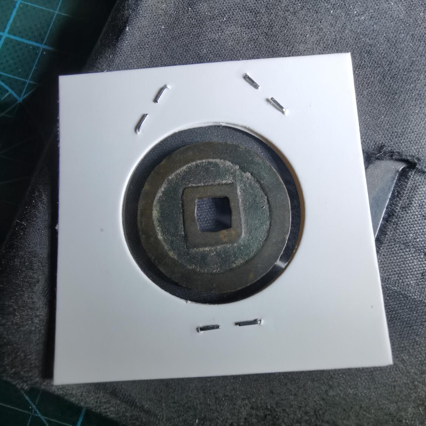 沼泽如烟--第962场 宽永通宝