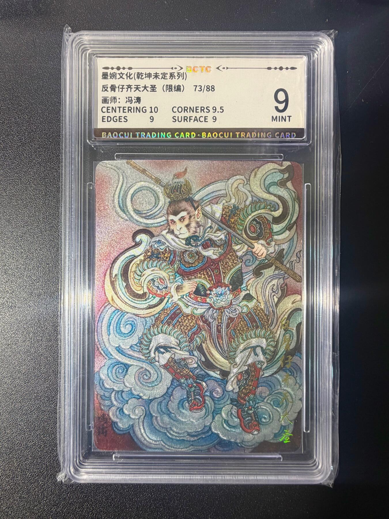 NO.21 好又多金牌大场，新店点关注不迷路！每周一站式配齐，方便凑单！（周6晚8点截拍，卖家送拍0抽成！）