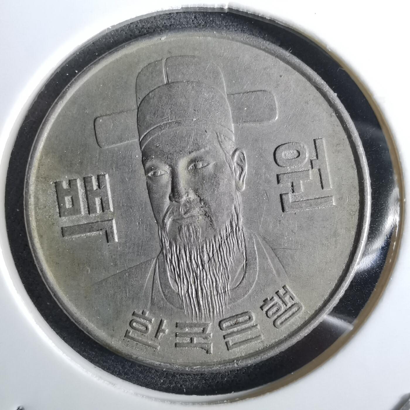 沼泽如烟--第961场