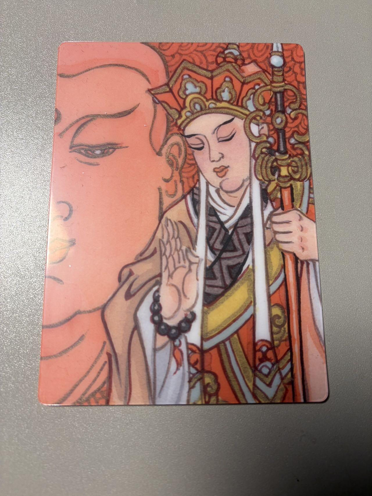 秋萤阁第42期 (1月17号周六晚上20点截拍，欢迎竞拍) 