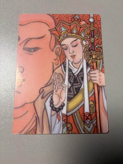 秋萤阁第42期 (1月17号周六晚上20点截拍，欢迎竞拍)  - 赵洛严 唐僧 