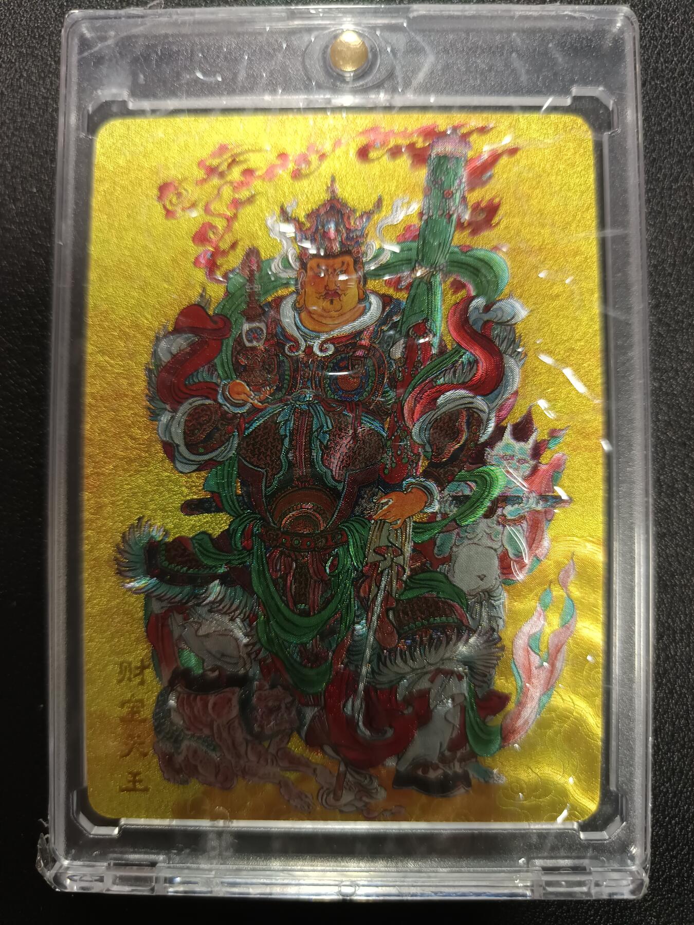 天玑星卡拍第161期《1.15周四截拍》持续收拍收评中 满赠卡需备注